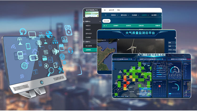 圖片關鍵詞 圖片關鍵詞