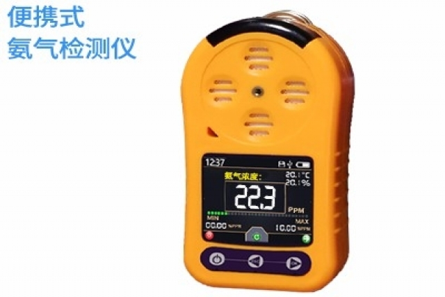 什么是氨氣氣體檢測儀？