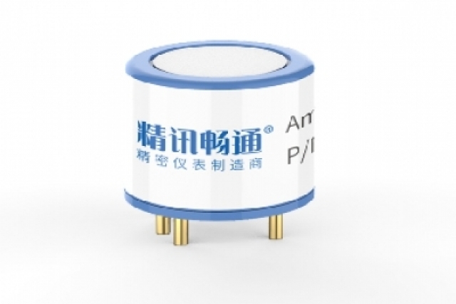 電化學(xué)二氧化氮傳感器助力空氣質(zhì)量監(jiān)測