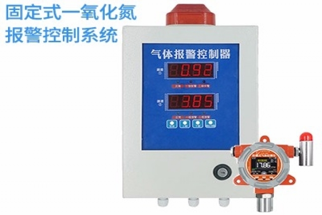 一氧化碳?xì)怏w報警器誤報警怎么辦？如何排查故障及校準(zhǔn)？