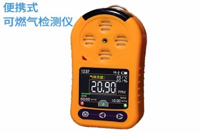 長(zhǎng)時(shí)間使用下，如何維護(hù)便攜式可燃?xì)怏w傳感器以延長(zhǎng)使用壽命？