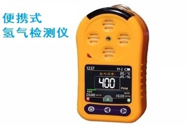 便攜式氣體檢測儀能檢測哪些氣體？